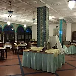 Altinsaray קוסדסי